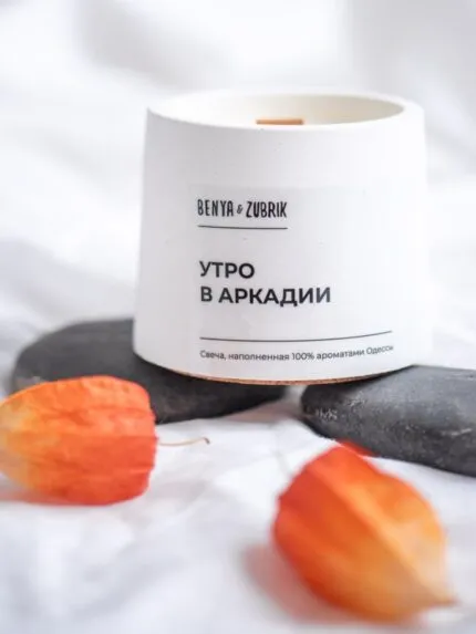 Aroma candle Morning in Arkadiya