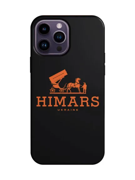 Case Himars