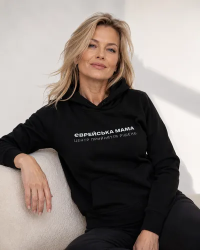 Hoodie Himars unisex