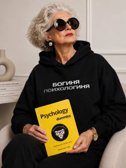 Hoodie Psychologinja unisex