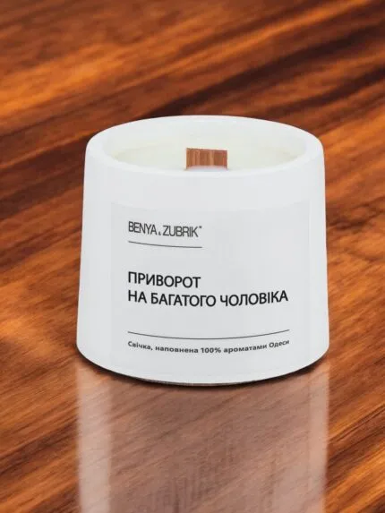 Candle: a spell for attracting a wealthy man.