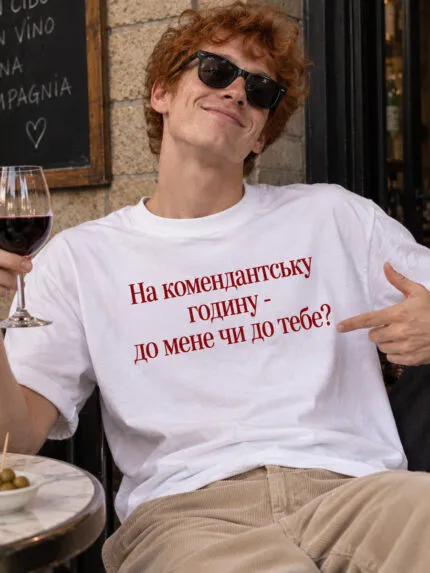 T-shirt Time