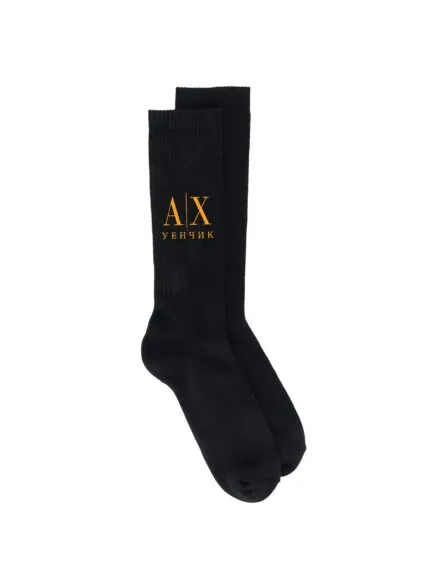Socks Ах